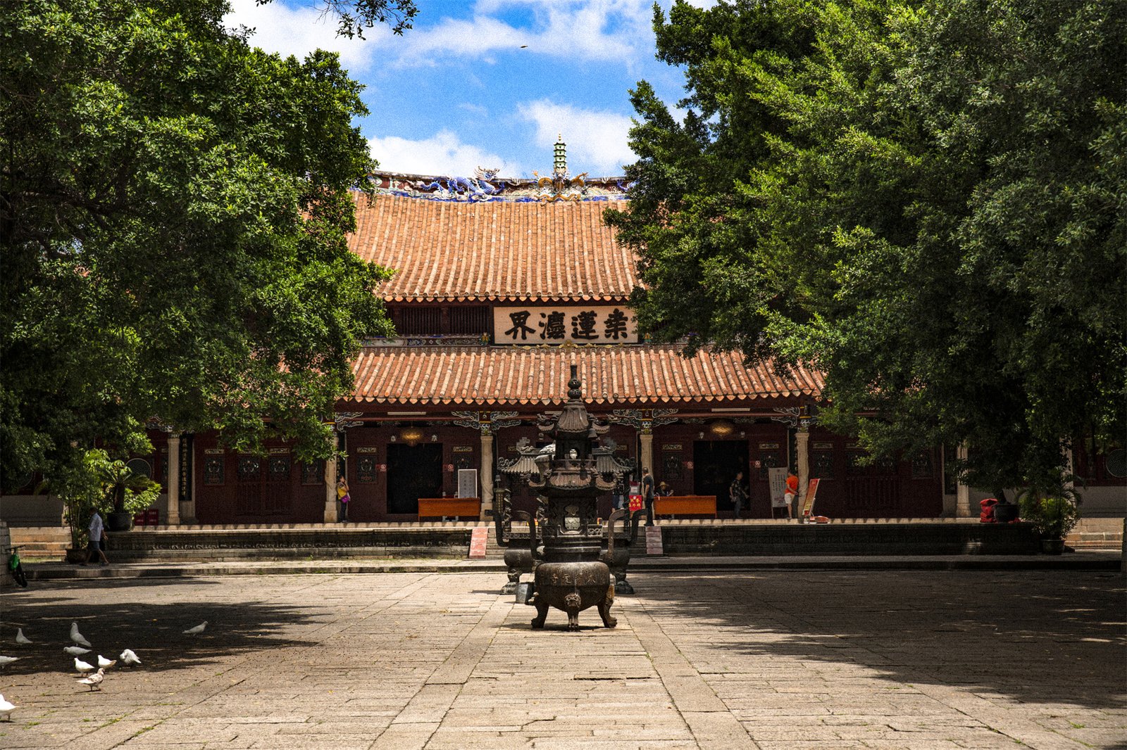 泉州旅行封面