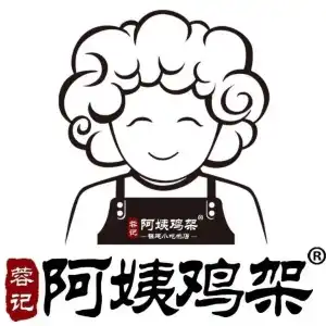 阿姨鸡架(西街店) 参考图 1